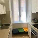 A Casa Da Annarella! Apartamento Roma